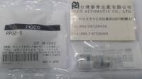 PISCO無塵室用PP材質快速接頭PPG8-6