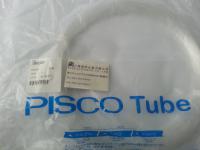 PISCO UB0320-20-C聚氨酯管氣壓管