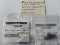 PISCO液晶,半導體用橢圓真空吸盤VP8X30ENA