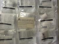 PISCO真空吸盤VP10QK(防痕跡