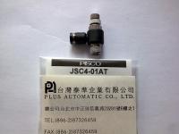 PISCO 標準型調速器系列JSC4-01AT