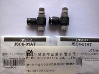 PISCO標準型調速器系列JSC6-01AT