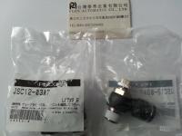 PISCO標準型調速器系列JSC12-03AT