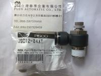 PISCO標準型調速器系列JSC12-04AT
