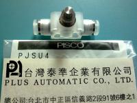 PISCO 無塵室用節流閥 PP材質PJSU4