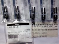 PISCO 機器人零件不鏽鋼夾具CHM08BA07C