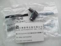 PISCO連結型接頭CPP15L-6B