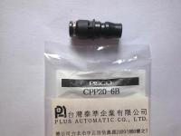 PISCO連結型接頭CPP20-6B