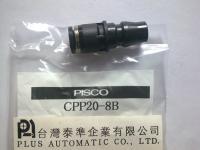 PISCO連結型接頭CPP20-8B