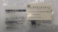 PISCO連結型接頭CPPE7L-6