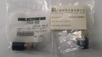 PISCO連結型接頭CPS20-02B