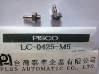 PISCO極小型接頭-倒鈎型直通接頭LC0425-M5