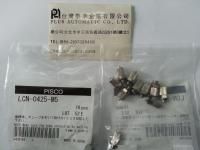 PISCO極小型接頭-倒鈎型直通接頭LCN0425-M5