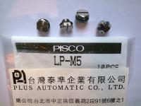 PISCO極小型接頭-倒鈎型直通接頭LP-M5