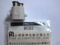 PISCO機械閥, 手動閥,腳踏閥,開關閥系列MVU63