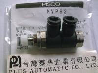 PISCO機械閥, 手動閥,腳踏閥,開關閥系列MVP62