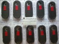 PISCO 氣壓管切管器TC-21