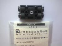PISCO 多路快速裝配接頭連接器QC6-6