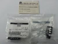 PISCO消音器-平行管螺紋型SR02