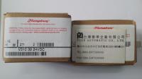 美國HUMPHREY直動式電磁閥V310系列