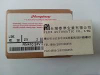 美國HUMPHREY電磁閥RN410系列