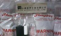 美國HUMPHREY電磁閥MB3E1 MTL系列