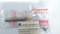 美國HUMPHREY氣壓缸8-SH-1