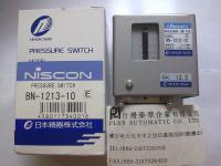 日本NISCON壓力開關BN-1213-10