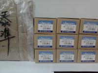 日本NISCON壓力開關BN-1252-10