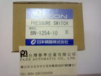 日本NISCON壓力開關BN-1254-10