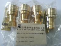 日本NITTO KOHKI油壓快速接頭1S-A