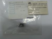 日本NITTO KOHKI低壓用微型連接器MC05PM