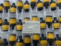 日本NITTO KOHKI低壓用-樹脂快速接頭HA-20SM