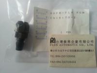 日本NITTO KOHKI低壓用-樹脂快速接頭60PN-PLA