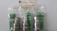 日本NITTO KOHKI中壓用油壓快速接頭ZEL-2S FKM