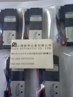 日本小金井KOGANEI電磁閥110-4E1-PSL-DC24V