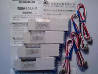 日本KOGANEI 低功耗電磁閥F10T1DC24V