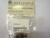 日本小金井KOGANEI螺牙式氣壓缸NSA16X10