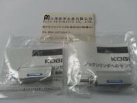 日本小金井KOGNAEI 埋入式氣壓缸NDAS6X10-N
