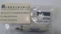 日本小金井KOGANEI埋入式氣壓缸NDAS10X30