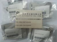 日本小金井KOGANEI减震器KSHJ14X12-02