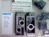 德國FESTO老虎閥傳統型MFH-3-1/4-S