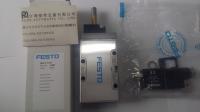 德國FESTO 單電控電磁閥(老虎閥2000系列)MFH-5-1/4-B