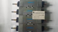 德國FESTO 雙電控電磁閥(老虎閥2000系列)JMFH-5-1/4-B