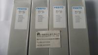 德國FESTO 雙電控電磁閥(老虎閥2000系列)特殊型JMFH-5-1/4-S-B