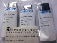 德國FESTO電磁驅動閥MYH-5/2-2.3-L-LED