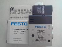 德國FESTO高流量低功耗-通用型電磁閥CPE14-MIBH-3GL-1/8