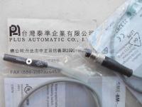 德國FESTO 電感式感測器SIEN-M8B-NO-S-L