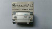 德國FESTO精巧缸,緊湊型氣壓缸ADVU-20-10-P-A