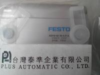 德國FESTO精巧缸,緊湊型氣壓缸ADVU-40-30-A-P-A